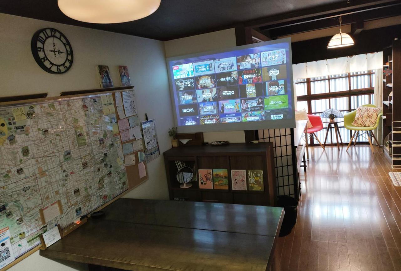 Kyoto Villa Chiyotsuru Kültér fotó