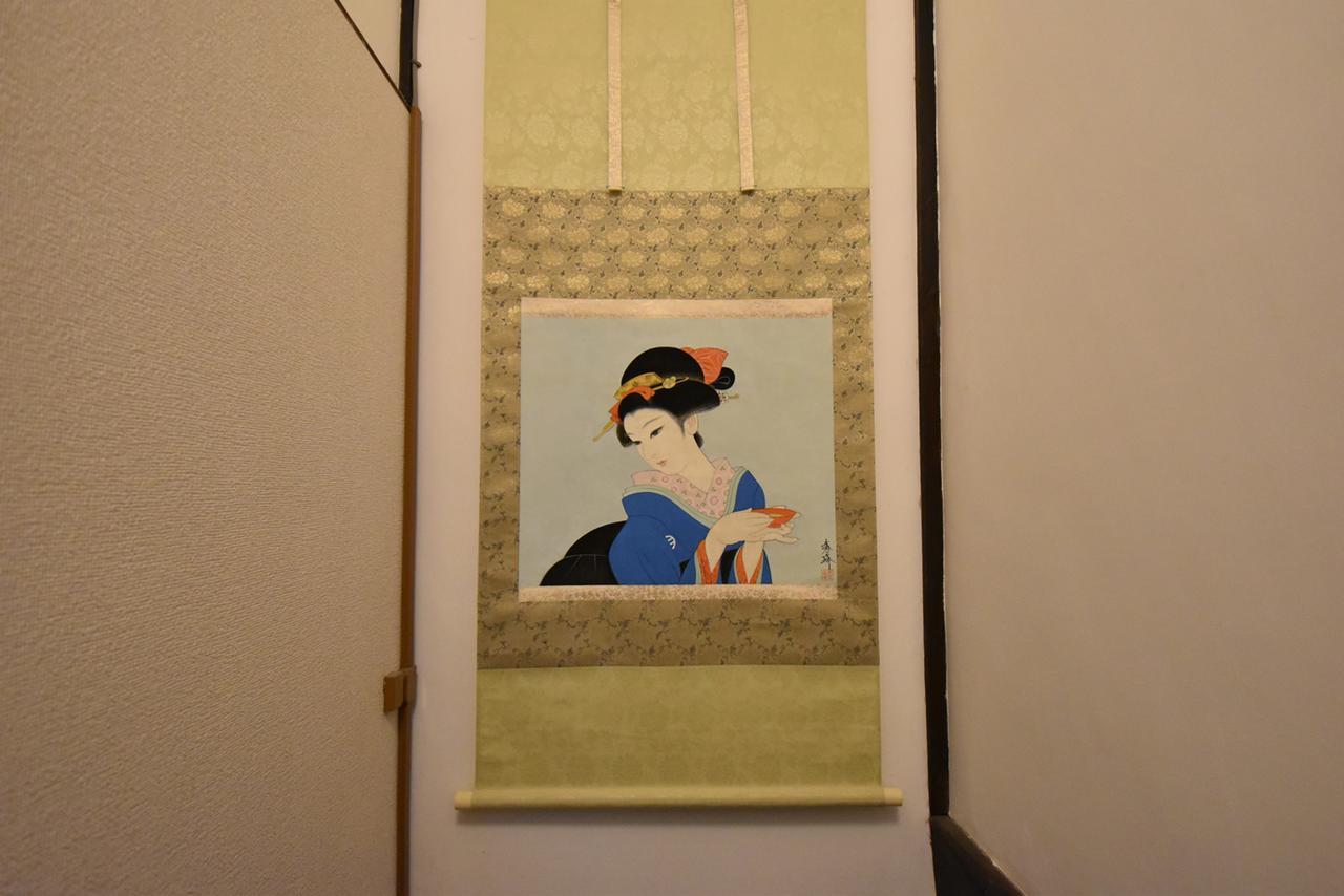 Kyoto Villa Chiyotsuru Kültér fotó